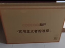 酷开创维京东联名JD01京东OS开机无广告40英寸电视智慧屏一级能效国家补贴游戏液晶平板电视机40K3 实拍图