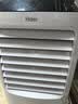 海尔（Haier） 空调扇制冷风扇加湿净化除菌空气除菌冷风机遥控冷气扇塔扇无叶风扇家用水冷移动小空调 【强劲冷风+冰凉降温】按钮款LG36-10 实拍图