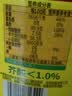鲁花 【保真菜籽油】食用油 低芥酸特香菜籽油 6.18L   物理压榨 实拍图
