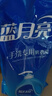 蓝月亮 手洗专用洗衣液 风清白兰 1kg/袋补充装 内衣内裤适用 洁净去污 实拍图