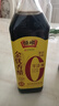恒顺金优零添加香醋5.5度500ml 【0添加】中华老字号饺子点蘸厨房调味 实拍图