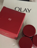 玉兰油（OLAY）全新第六代超红瓶面霜滋润全肤质抗皱礼盒大红瓶七夕情人节礼物女 实拍图