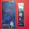 伊利QQ星榛高小状元 CBP/DHA/燕窝酸儿童成长益智奶粉4段6岁+ 20g*4条 实拍图