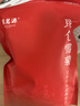 福茗源昆仑雪菊 特级品质新疆天山雪菊花蕾野菊花茶清心肝养生茶250g 实拍图