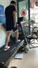 麦瑞克（MERACH）跑步机家庭用爬坡静音减震护膝健身房2026款X5UltraMR-T10B12/B9 实拍图