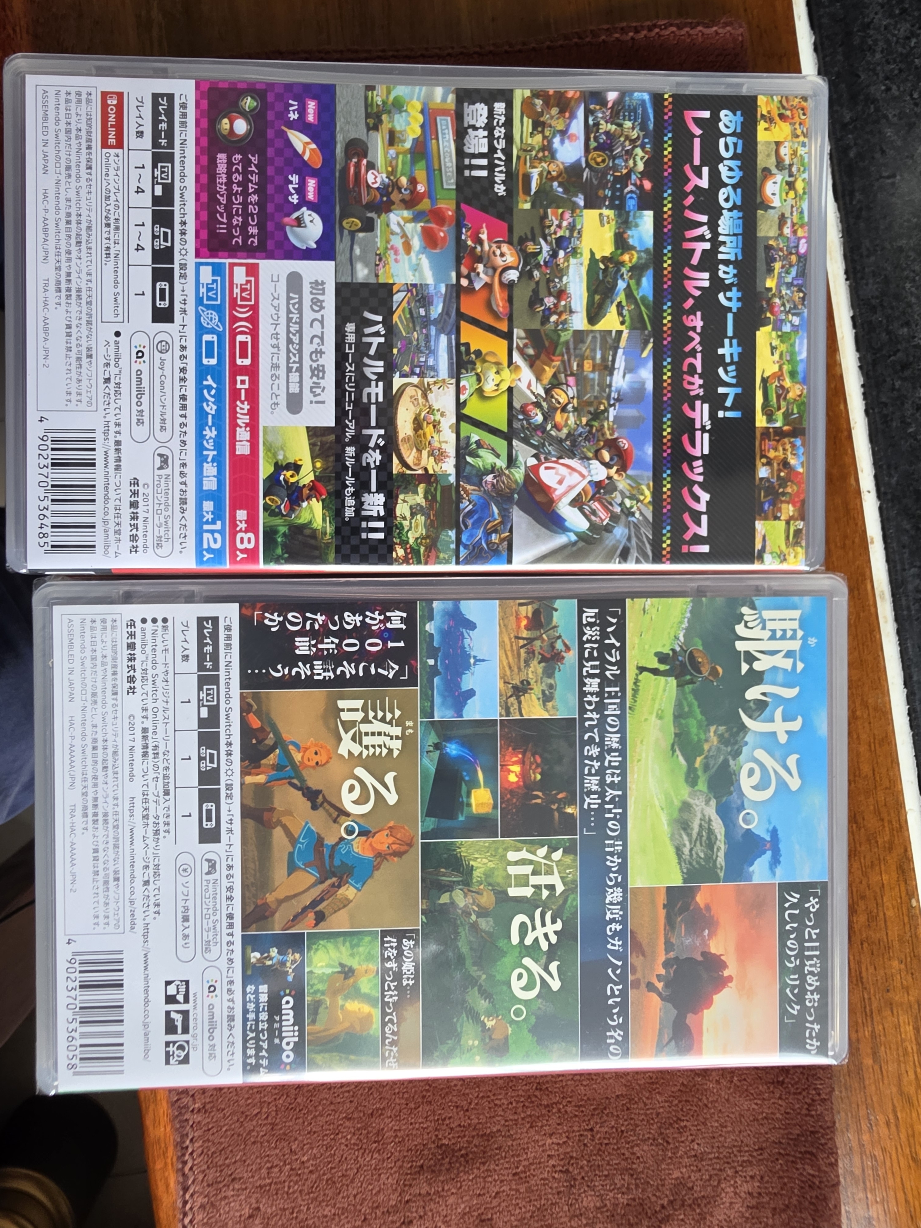 任天堂（Nintendo）马里奥赛车8 豪华版 switch游戏卡带 日版 （支持中文）不支持国行主机 实拍图