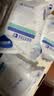 碧然德（BRITA） 家用滤水壶 净水壶滤芯 Maxtra 多效滤芯 6枚装 实拍图