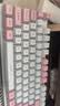 银雕(YINDIAO) K500键盘彩包升级版 机械手感 游戏背光电竞办公 USB外接 全尺寸 白粉双拼混光有线键盘 实拍图