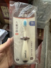 世喜缓冲式防喷吸管套件 实拍图