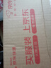 小米REDMI Note14 金刚品质 5110mAh大电量 大光圈超感相机 8GB+128GB幻影青 红米5G手机 国家补贴 实拍图