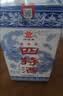 四特酒 星级酒湖北小三星 45度 250ml  特香型 纯粮白酒 45度 250mL 1瓶 实拍图