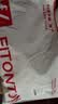 FitonTon2件装女士内衣女无痕提拉聚拢无钢圈文胸罩运动美背内衣夏季薄款 实拍图
