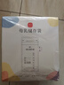 新贝 储奶袋 母乳储存保鲜袋 可冷冻加厚防漏 200ML90片 实拍图