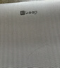 Keep瑜伽垫防滑健身垫男女初学者61cm便携运动训练地垫子-燕麦白/6mm 实拍图