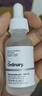 THE ORDINARY10%烟酰胺+1%锌精华60ml提亮控油收缩毛孔祛痘男女生日礼物护肤 实拍图