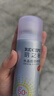 RE:CIPE玥之秘水晶高倍防晒喷雾180ml 持久隔离紫外线防水防汗 实拍图
