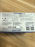 移速（MOVE SPEED）4GB U盘 USB2.0 招投标U盘黑武士系列 黑色 便携轻巧 迷你车载电脑两用优盘 10个装 实拍图