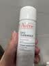 雅漾（Avene）舒泉保湿喷雾300ML 补水舒缓修护敏肌爽肤水护肤晒后湿敷七夕礼物 实拍图