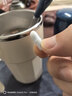 京东京造 小旋风搅拌杯电动 自动咖啡杯type-c充电七夕【316不锈钢】400ml 实拍图