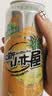 青岛啤酒汉斯小木屋 菠萝味碳酸饮料330ml*12罐 整箱装 中秋节送礼 实拍图