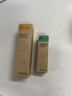MUJI 植萃精油润唇膏 保湿滋润 薄荷 3.2g七夕礼物 实拍图