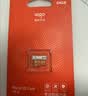 爱国者（aigo）64GB TF（MicroSD）存储卡A1 U3 V30 4K 安防监控摄像头 行车记录仪专用内存卡 读速100MB/s T1JD 实拍图