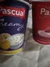 帕斯卡（Pascual）西班牙进口酸奶黄桃西番莲味120g*4杯 儿童早餐沙拉酸牛奶 实拍图
