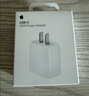 Apple/苹果 原装正品20W type-c充电器 苹果usb-c充电器手机快充头 旗舰店苹果iPhone 17 Pro Max充电器 实拍图