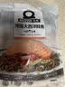 美威冷冻智利轮切三文鱼排2-3片净重400g大西洋鲑鱼 进口鱼类 海鲜 实拍图