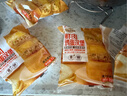 千味央厨 鲜肉鸡蛋汉堡960g/8个学生早餐半成品空气炸锅中式蛋堡独立包装 实拍图