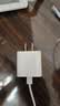 Apple/苹果 原装正品20W type-c充电器 苹果usb-c充电器手机快充头 旗舰店苹果iPhone 17 Pro Max充电器 实拍图
