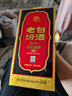 汾酒老白汾10 清香型白酒 53度 475ml 两瓶装 宴请礼赠自饮 实拍图
