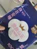 全棉时代奈丝公主纯棉安心裤安睡裤裤型卫生巾ML 1条旅行装 京东试用 实拍图
