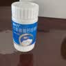 盖天力 牡蛎碳酸钙咀嚼片150mg*60片/盒 成人孕妇中老年专用补钙钙片 预防治疗钙缺乏症骨质疏松手足抽搐脚抽筋 实拍图
