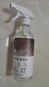 巨奇（JUQI）木材/墙面除霉剂木家具衣柜木板霉斑霉点霉菌清除剂500ml 实拍图