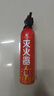 ONEWEI SAFETY车载灭火器【环保型】国标消防3c认证2026水基家用年检私家汽车用 实拍图