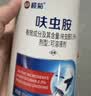 榄菊呋虫胺杀虫剂喷雾500ml蟑螂药全窝端家用杀灭蟑螂跳蚤药蚂蚁药 实拍图