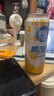 崂山啤酒（laoshan beer）崂友记 足球罐 500ml*12听 青岛崂山啤酒 看球之选 啤酒整箱 500mL 12罐 整箱装 实拍图