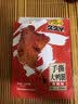 久久丫香辣鸭腿100g 休闲卤味解馋肉类下酒零食熟食腊味鸭货 独立小包装 实拍图