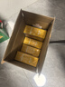 惠尔康茉莉花茶仙草冻夏季甜品茶味饮品清凉下午茶248g*16盒整箱 实拍图
