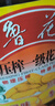 鲁花 【保真花生油】食用油 5S 物理压榨 压榨一级 花生油1L 实拍图