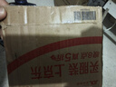 清扬控油蓬松去屑洗发水试用装100gT热门商品【返回购券】 实拍图