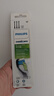 飞利浦（PHILIPS）电动牙刷头W2亮白型官方正品适配钻石1/3/3pro/CI/导航刷7/9系列HX6730/5181等刷柄 3支 【W2亮白型】黑色 实拍图