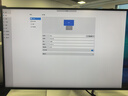戴尔（DELL）UltraSharp 27英寸 2K显示器 IPS Black 120Hz 高刷 Type-C 15W手机充电 旋转升降 U2724D 实拍图