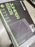 航嘉（Huntkey）JUMPER650S 额定650W 电脑电源(80PLUS白牌/CQC I级能效/智能温控/DC-DC稳压/宽幅电压/RTX4060Ti) 实拍图