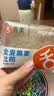 舌里黑麦全麦面包1kg0脂吐司粗粮早餐健身代餐休闲零食【京东真全麦】 实拍图