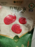楼兰蜜语【双重有机】国标特级免洗灰枣800g新疆红枣蜜饯果干零食情人节礼 实拍图