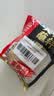 海底捞火锅蘸料量贩（原味芝麻酱120g*2+香辣味芝麻酱120g*2）组合480g 实拍图