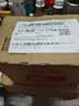 迈胜运动电解质粉冲剂骑行跑步快速补水维生素饮料青金桔味10g*3袋 实拍图