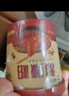 嗨吃家重庆酸辣粉 132g*8桶 红薯粉丝爽滑重庆风味速食 米线 方便冲泡 实拍图